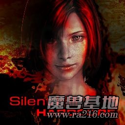 寂靜嶺1.5 漢化版