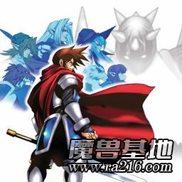 英雄傳說(shuō)Ⅱ 超難版7.5